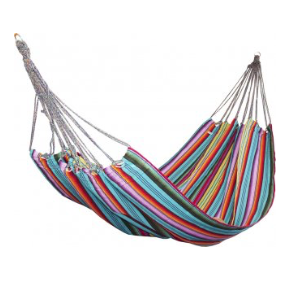 Madagascar Hammock